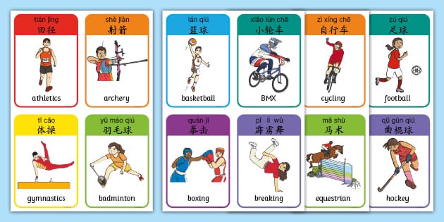 官方：中超球队申请准入的所有者权益应为3000万元以上