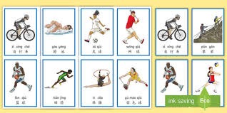 扑克中的动态决策（扑克对局中的动态决策策略）