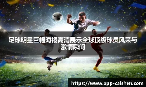 炸金花的新手误区（炸金花新手易踩的坑）