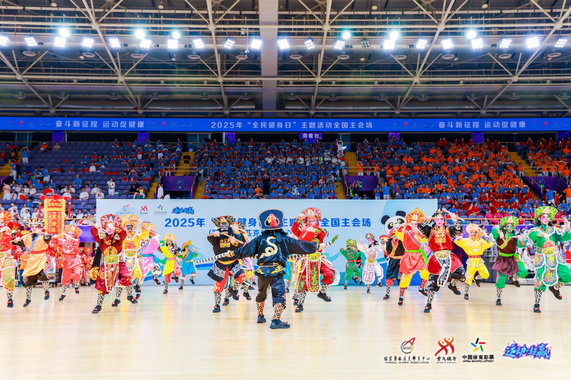 媒体人：山东泰山B队将面临重组，现有球员将面对未来规划