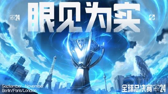 季西部竞争 季西部竞争