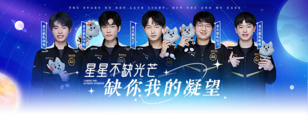 醒的职业自