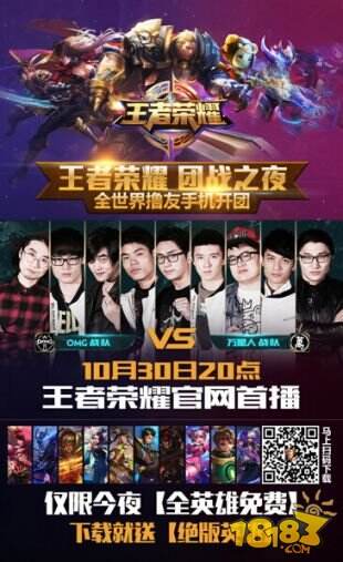 比赛解读 比赛解读