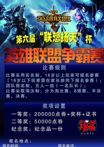 结构层面 结构层面