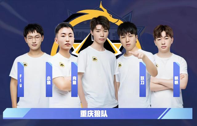 创新形态提 创新形态提