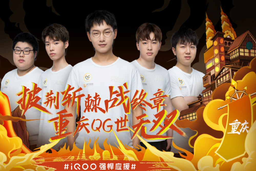 是否改为中