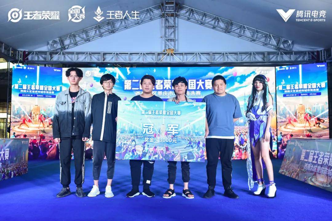放大了 放大了